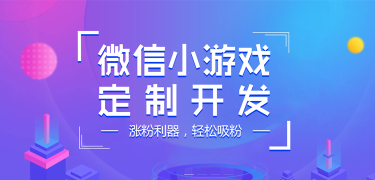 無博餅，不中秋！手機博餅即將登場~