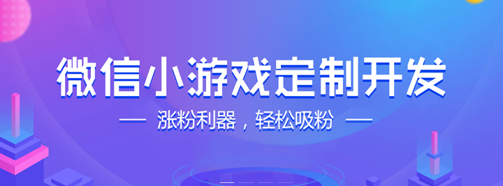 輕松做彈幕，手機秒變LED顯示屏